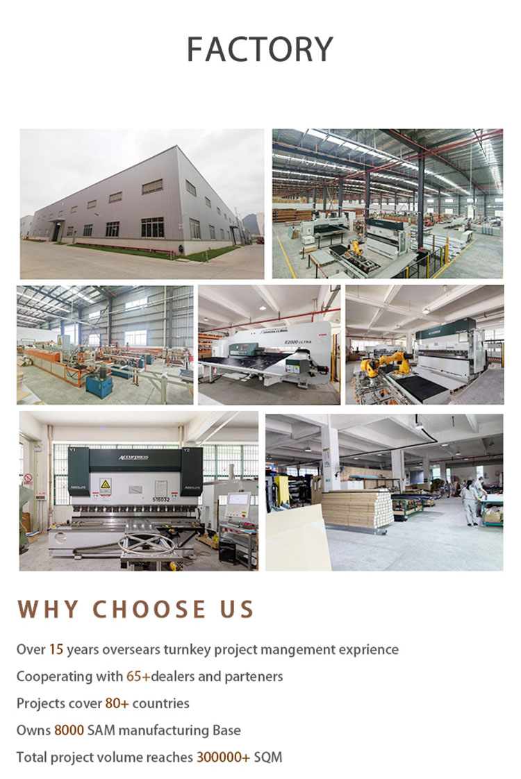 房中房详情页_08