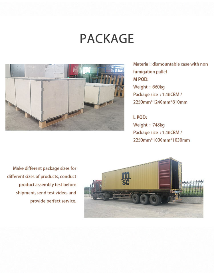 房中房详情页_09