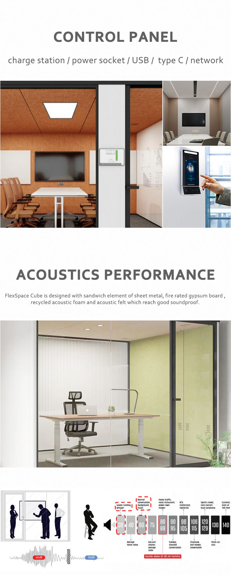 房中房详情页_05